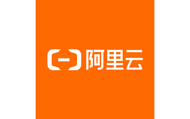 阿里云