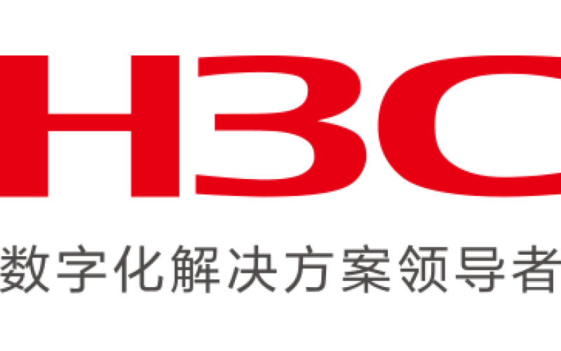 H3C华三